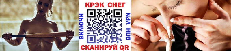 COCAIN 97%  Северодвинск 