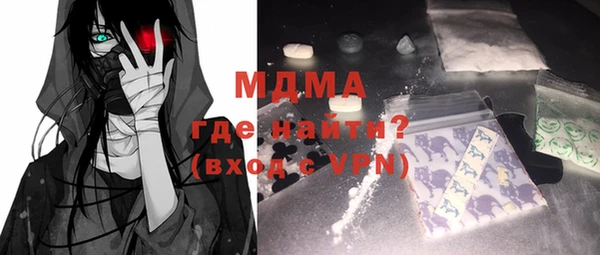 мдпв Шадринск