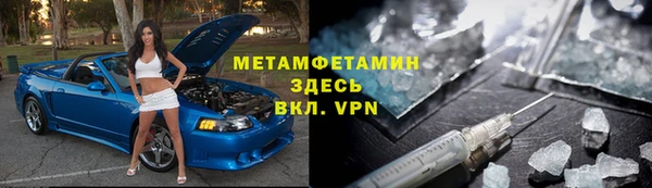 мдпв Шадринск