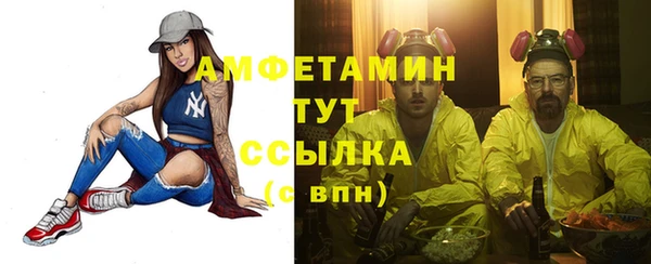 крисы Шарыпово