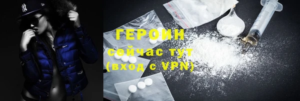 крисы Шарыпово