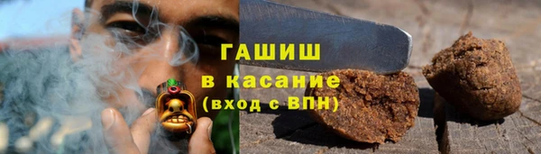 крисы Шарыпово