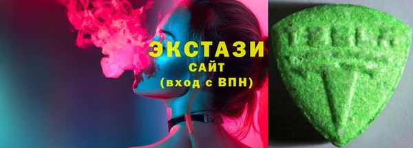 крисы Шарыпово