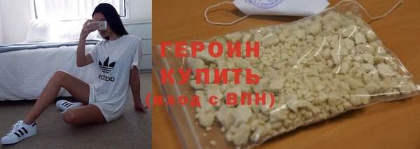 мдпв Шадринск