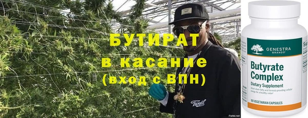 мдпв Шадринск