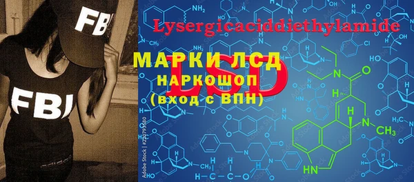 кокаин премиум Шали