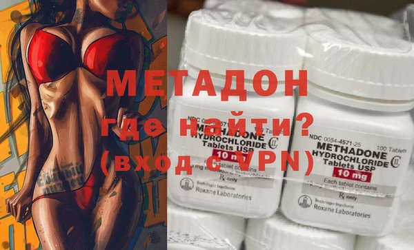 мдпв Шадринск
