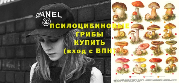 кокаин премиум Шали