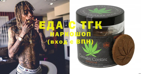 крисы Шарыпово