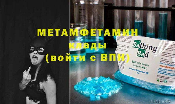 крисы Шарыпово