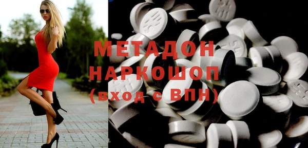 крисы Шарыпово