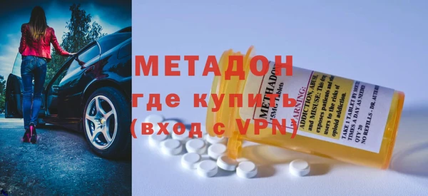 мдпв Шадринск