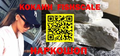 герыч Балаково