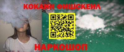 эйфоретик Волжский
