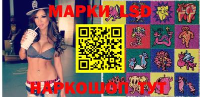 герыч Балаково