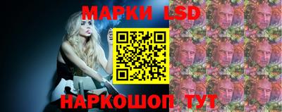 эйфоретик Волжский