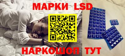 эйфоретик Волжский