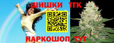 герыч Балаково