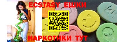 герыч Балаково