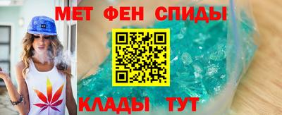 Альфа ПВП Балашиха