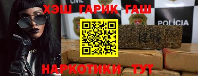 2c-b Волгодонск