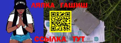 MESCALINE Волжск
