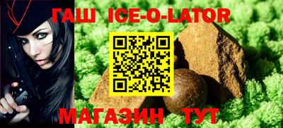 2c-b Волгодонск