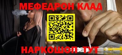 Альфа ПВП Балашиха