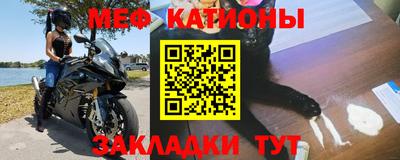 Альфа ПВП Балашиха