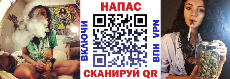 Марихуана OG Kush Северодвинск